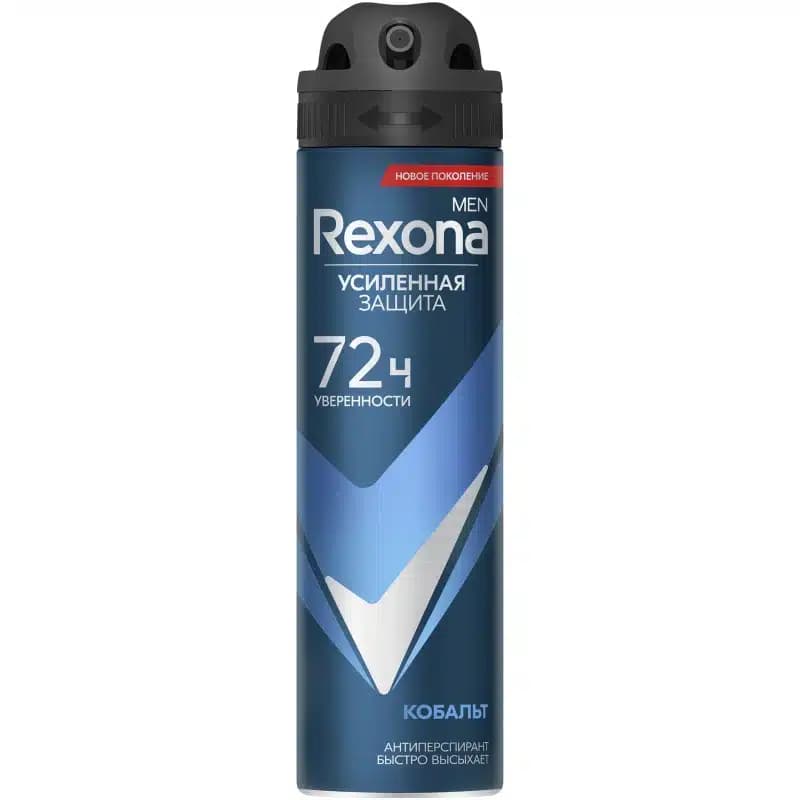 اسپری دئودورانت رکسونا Rexona مردانه 72 ساعته مدل Кобальт حجم 150 میل
