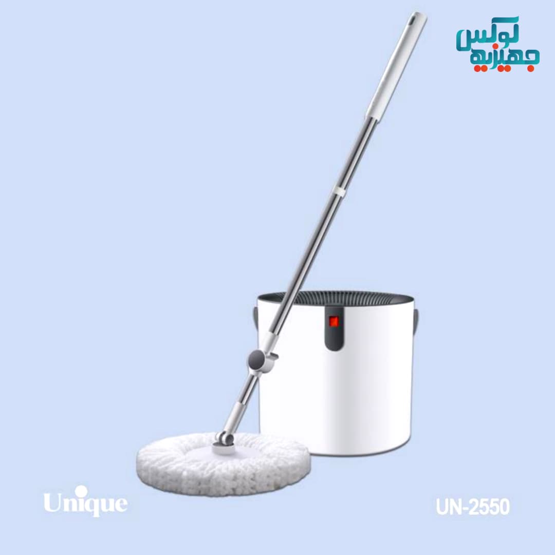 سطل و تي یونیک با 2 کفي کد 2550