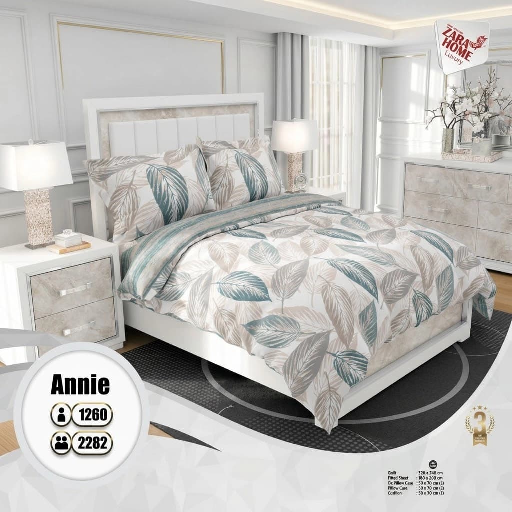 روتختی دونفره زاراهوم طرح annie کد 2282