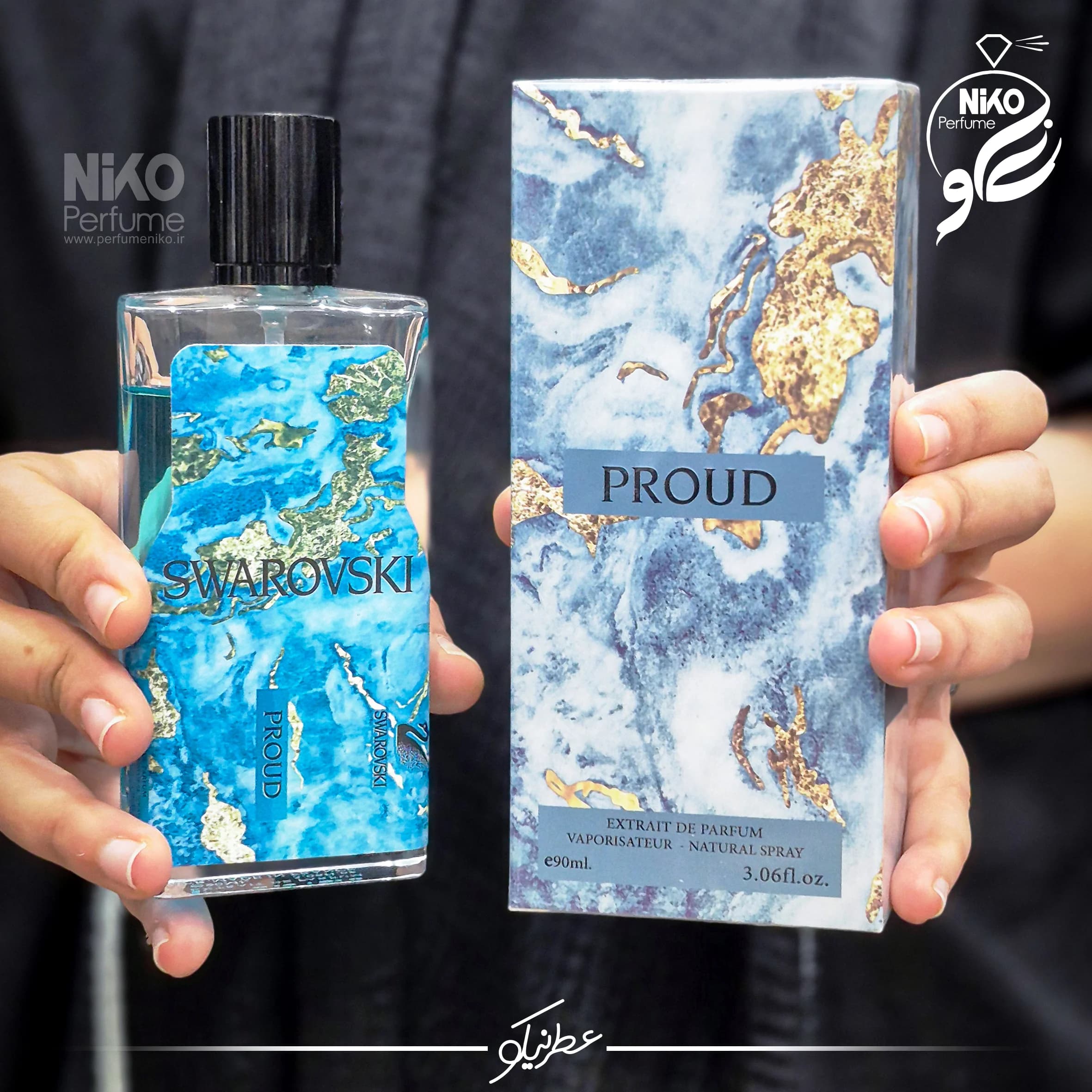 عطر ادکلن پرود سواروسکی | PROUD BY SWAROVSKI — تصویر ۳