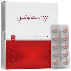 وستولوکس — تصویر ۵