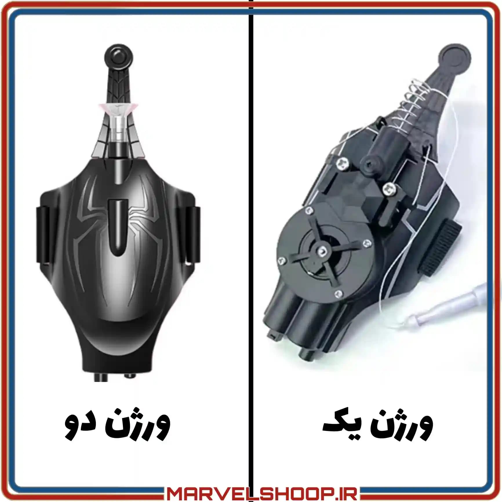 وب شوتر واقعی اسپایدرمن — تصویر ۴