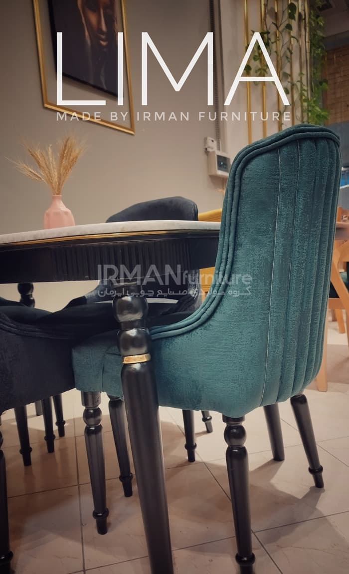 ناهارخوری لیما — تصویر ۲