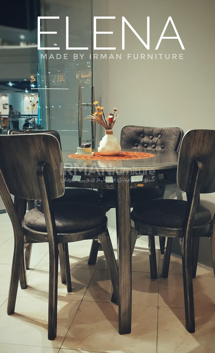 ناهارخوری النا