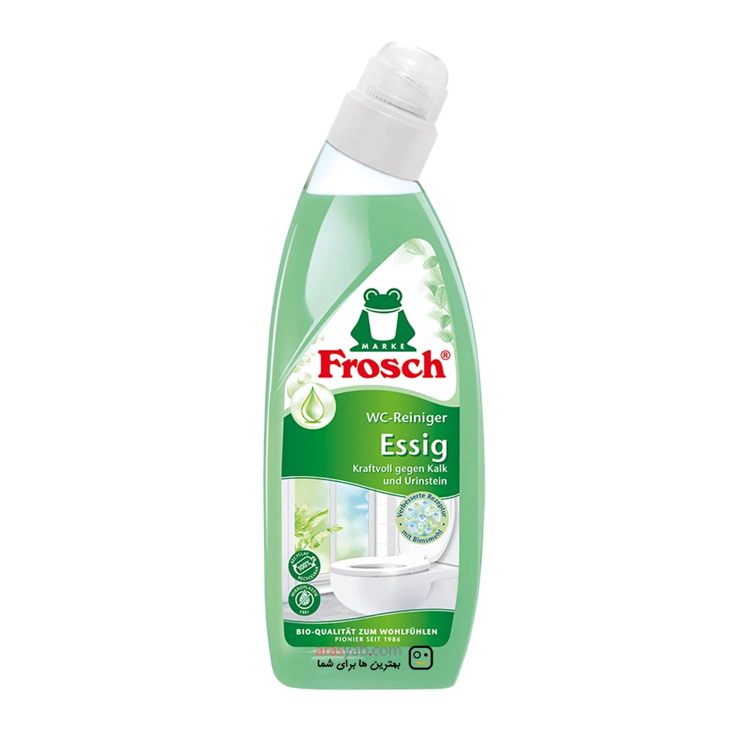 پاک کننده سرویس بهداشتی سرکه فراش Frosch حجم 750 میلی — تصویر ۲