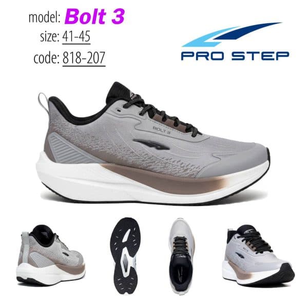 کفش اسپرت پرو استپ مدل بولت 3 مردانه PRO STEP BOLT 3 — تصویر ۳