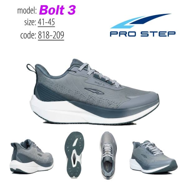 کفش اسپرت پرو استپ مدل بولت 3 مردانه PRO STEP BOLT 3