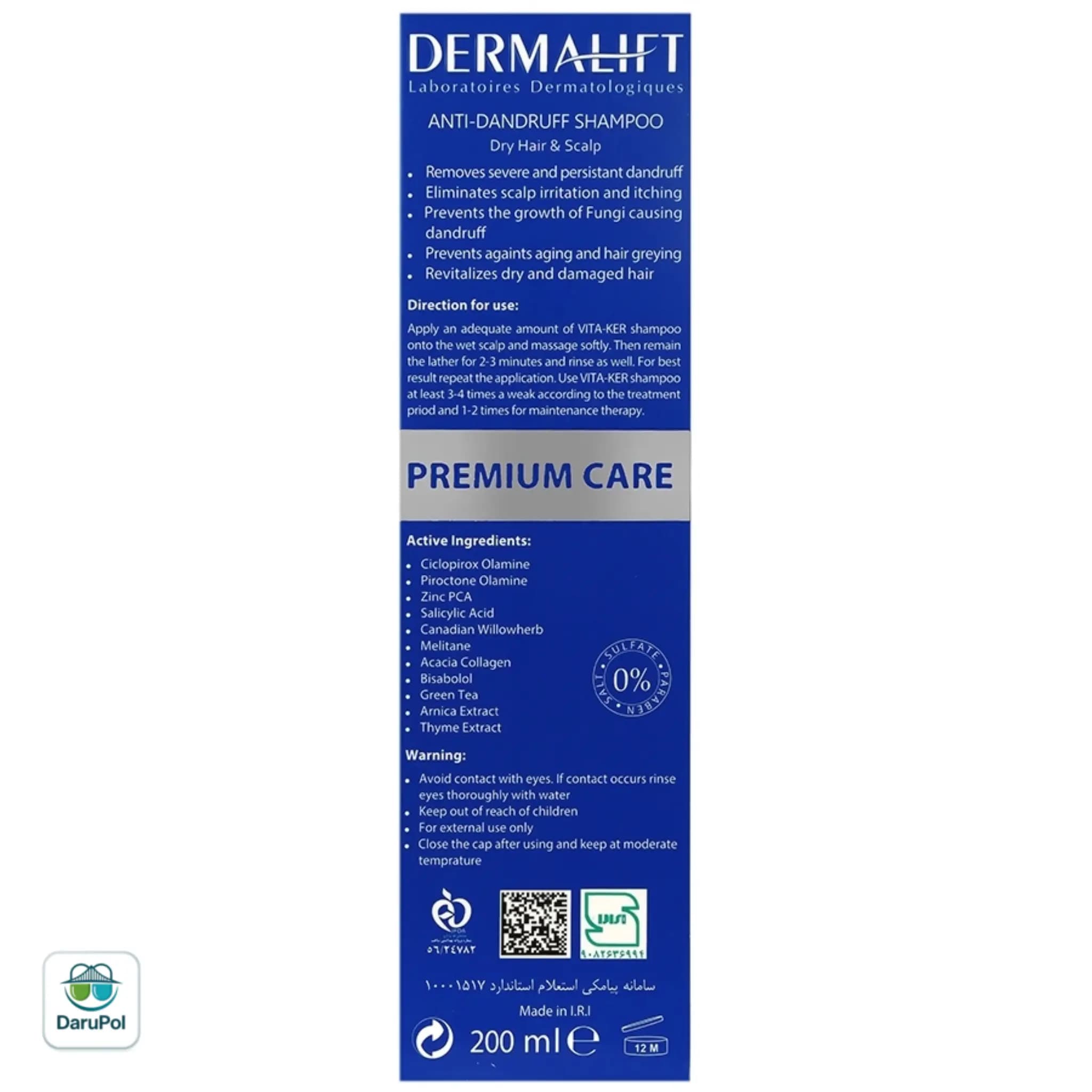 شامپو ضد شوره موی خشک ویتاکر درمالیفت — تصویر ۱۰
