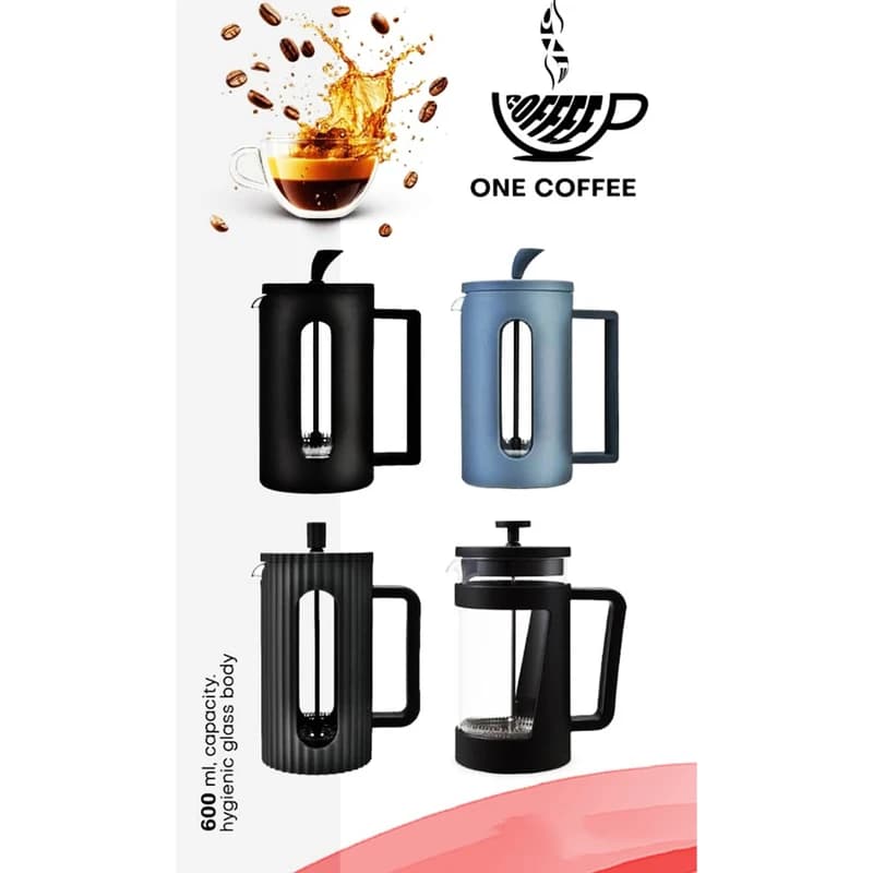 فرنچ پرس وان کافی مدل bv095-600 — تصویر ۳