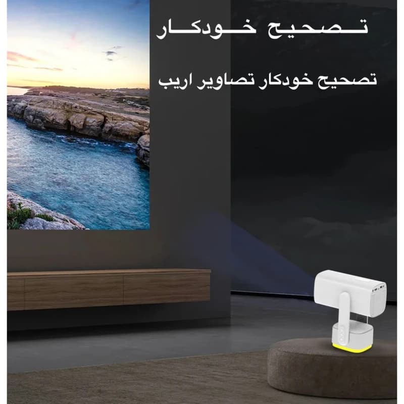 ویدئو پروژکتور شارژی مدل K2 — تصویر ۳