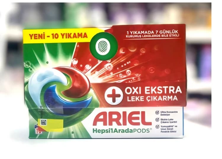 قرص ماشین لباسشویی آریل مدل Oxi Ekstra بسته ۲۰ عددی