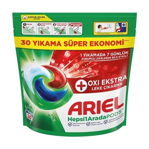 قرص ماشین لباسشویی آریل Oxi Extra بسته ۳۰ عددی — تصویر ۳