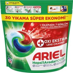 قرص ماشین لباسشویی آریل Oxi Extra بسته ۳۰ عددی