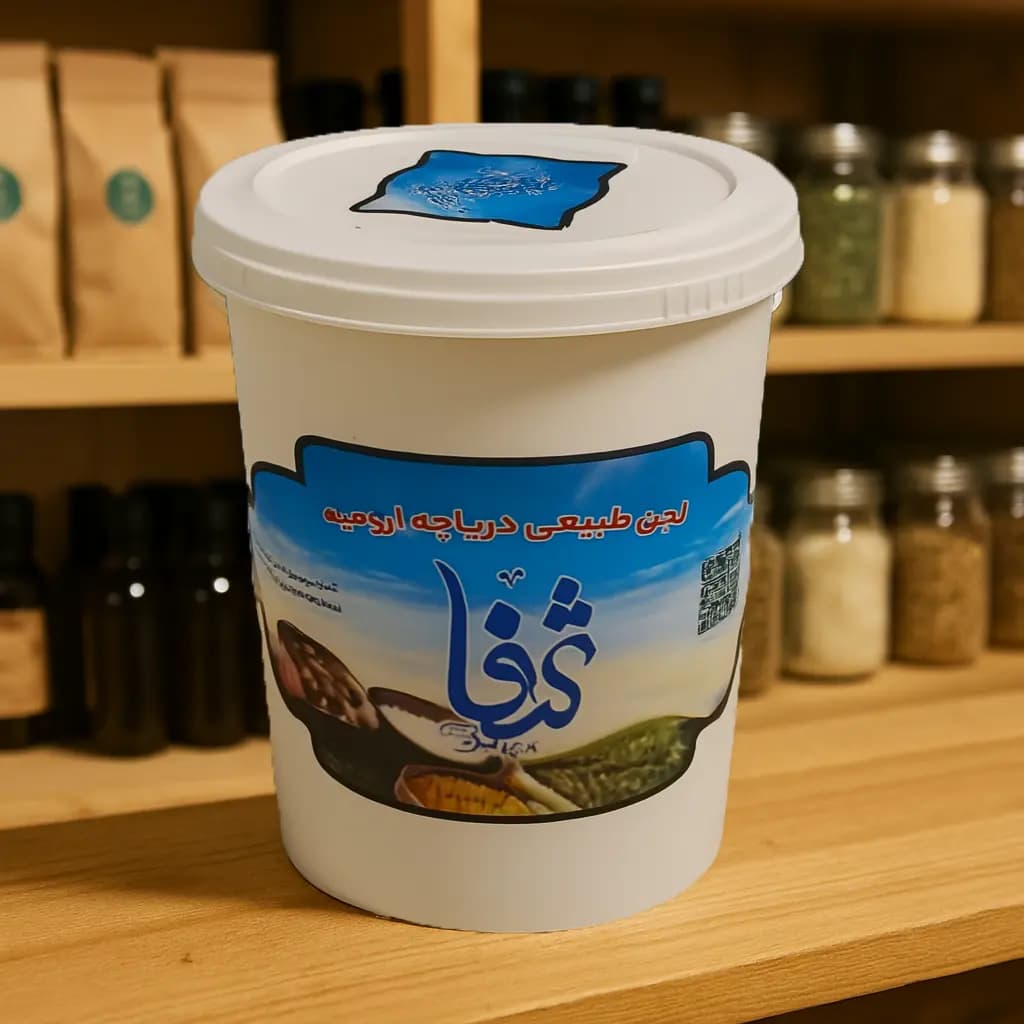 لجن دریاچه ارومیه — تصویر ۶