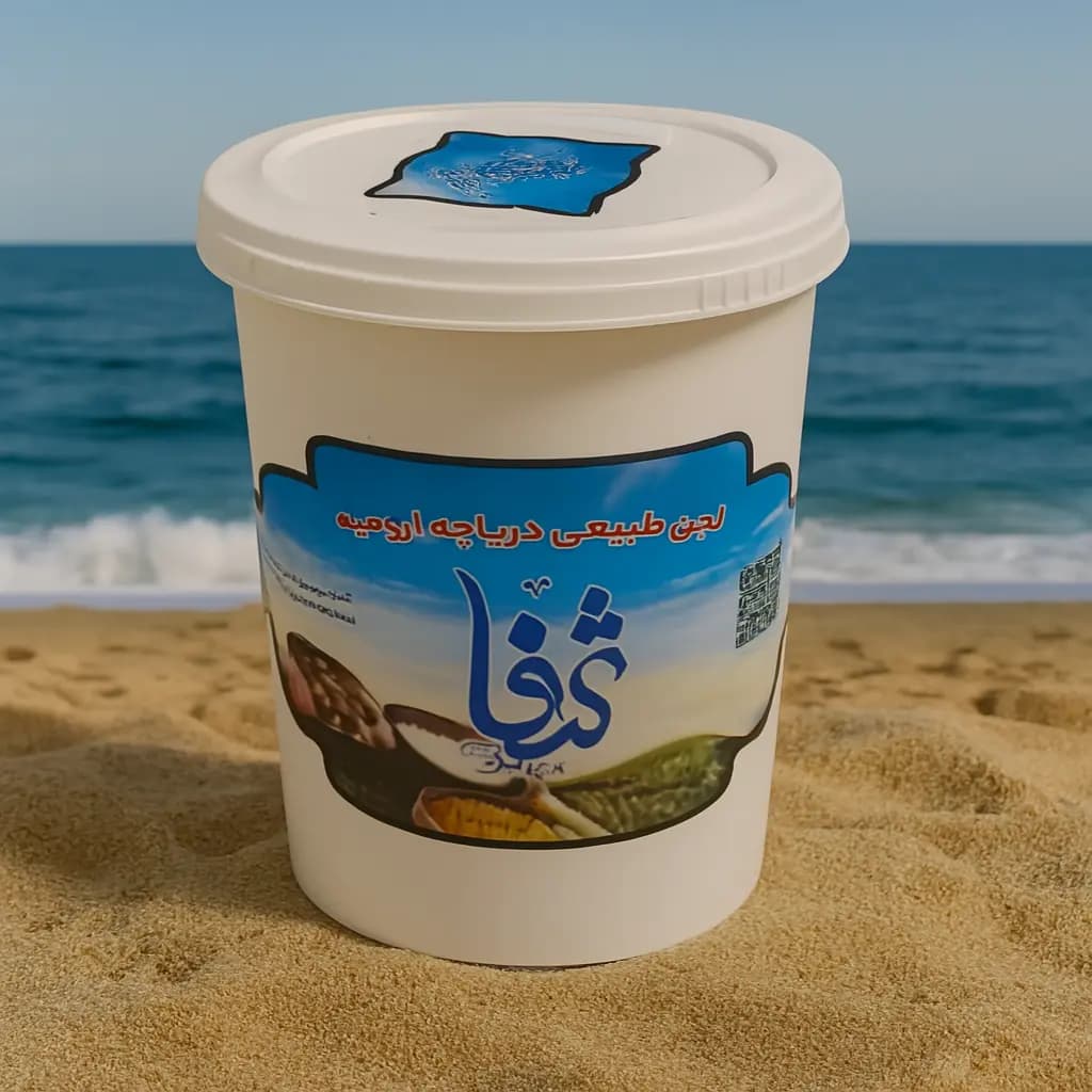 لجن دریاچه ارومیه