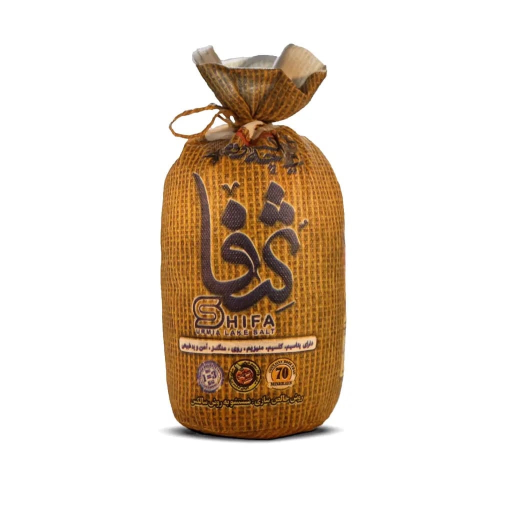 نمک یک ونیم کیلویی دریاچه ارومیه شفا — تصویر ۴