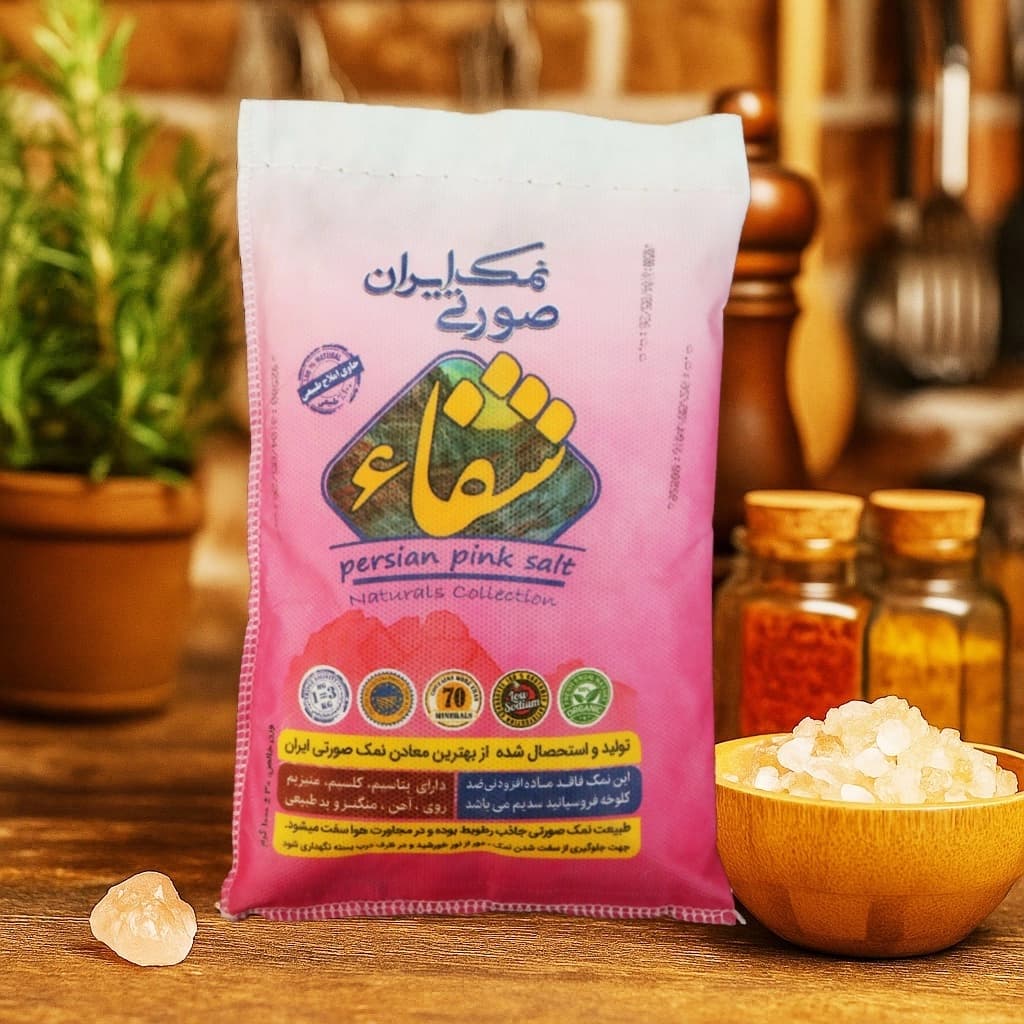 نمک صورتی شفا 1000 گرم — تصویر ۳