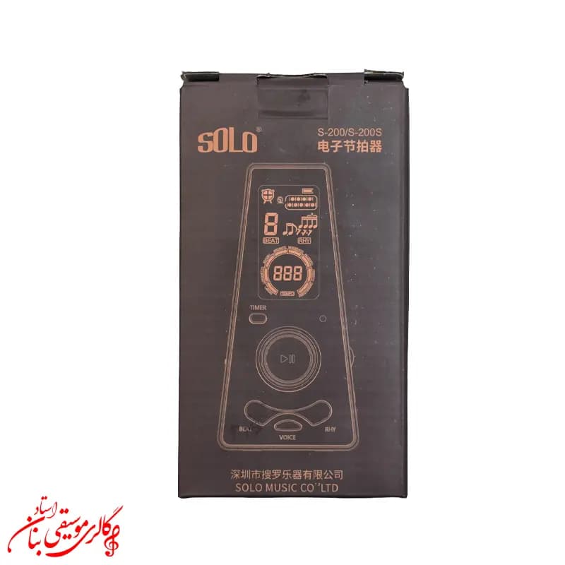 مترونوم دیجیتال سولو S-200S — تصویر ۶