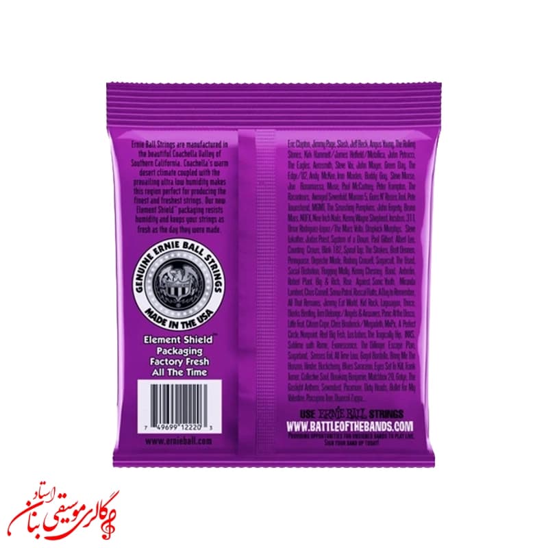 سیم ارنی بال 2220 گیج 28 | سیم تکی گیتار الکتریک — تصویر ۴