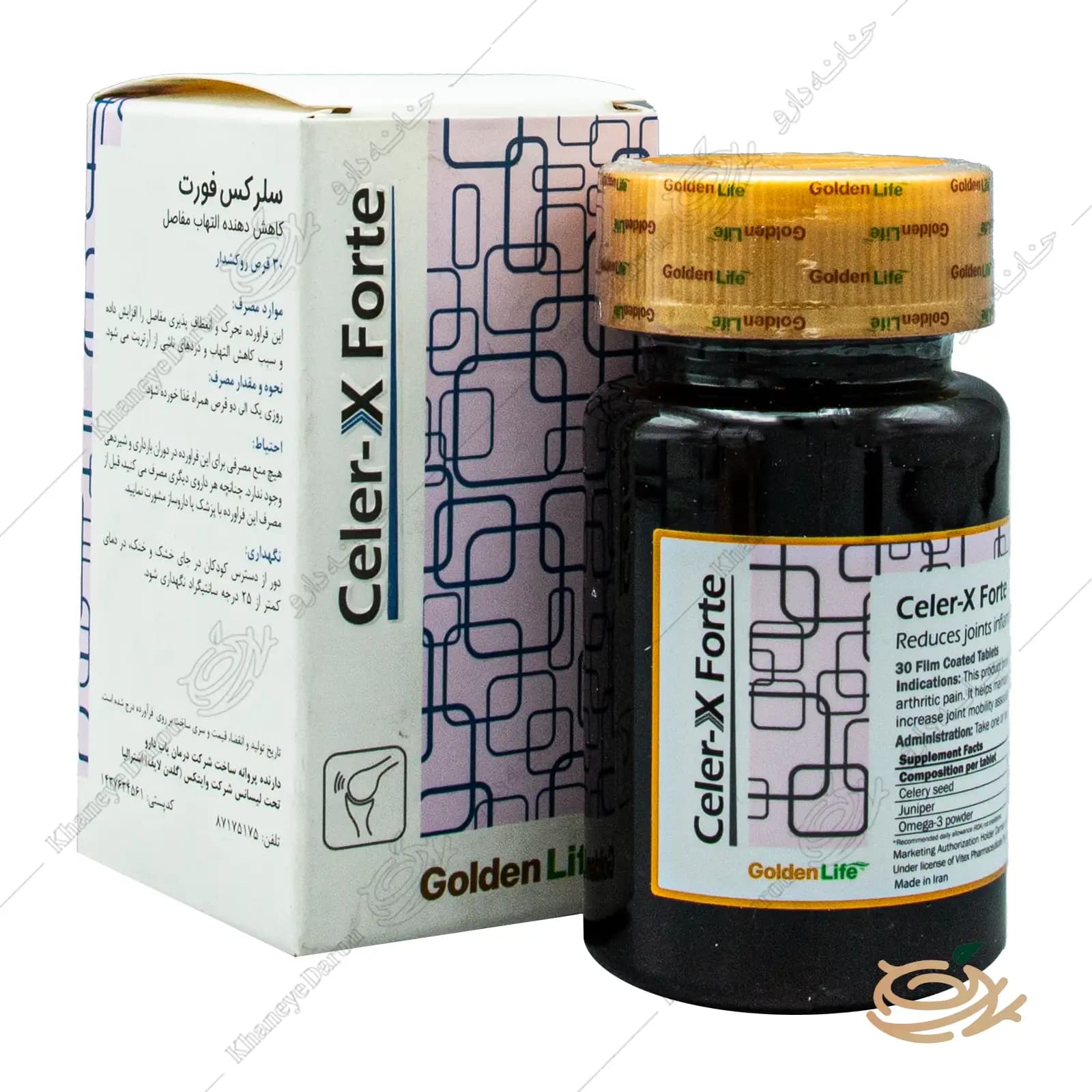 قرص سلرکس فورت گلدن لایف — تصویر ۲