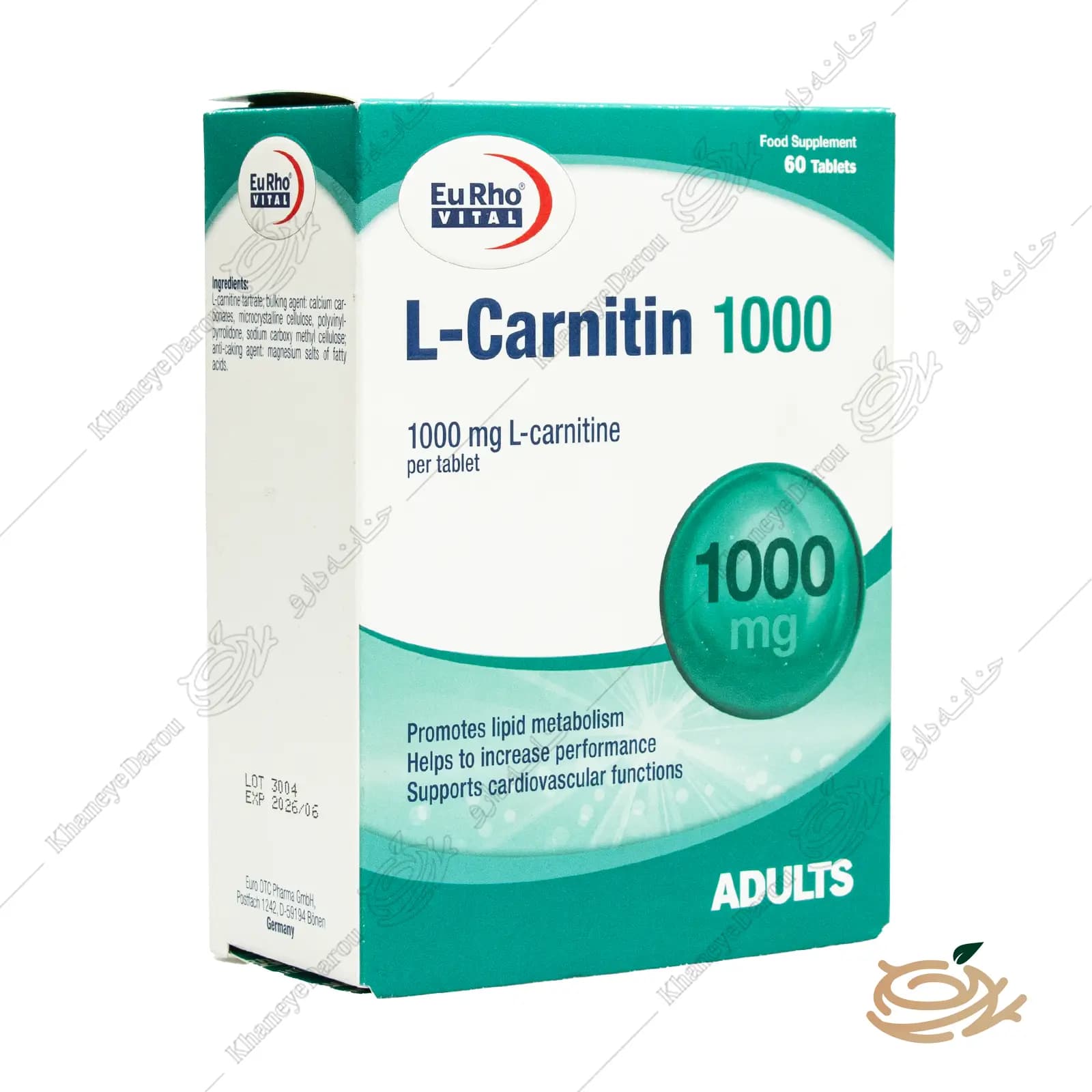 قرص ال کارنیتین 1000 میلی گرم یوروویتال — تصویر ۲