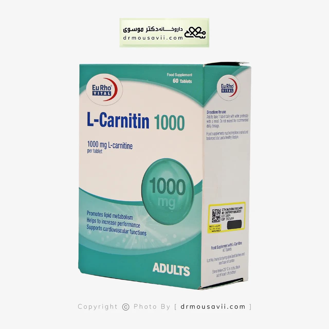 قرص ال کارنیتین 1000 میلی گرم یوروویتال — تصویر ۱۱
