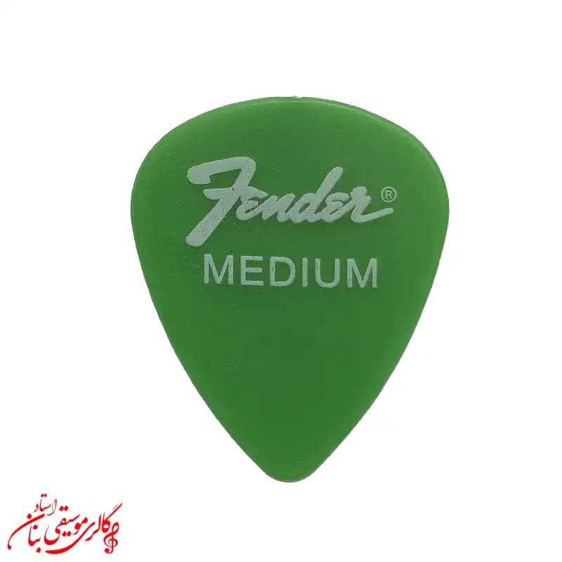 پیک گیتار فندر Fender Medium | پیک استاندارد با کنترل و انعطاف عالی — تصویر ۳