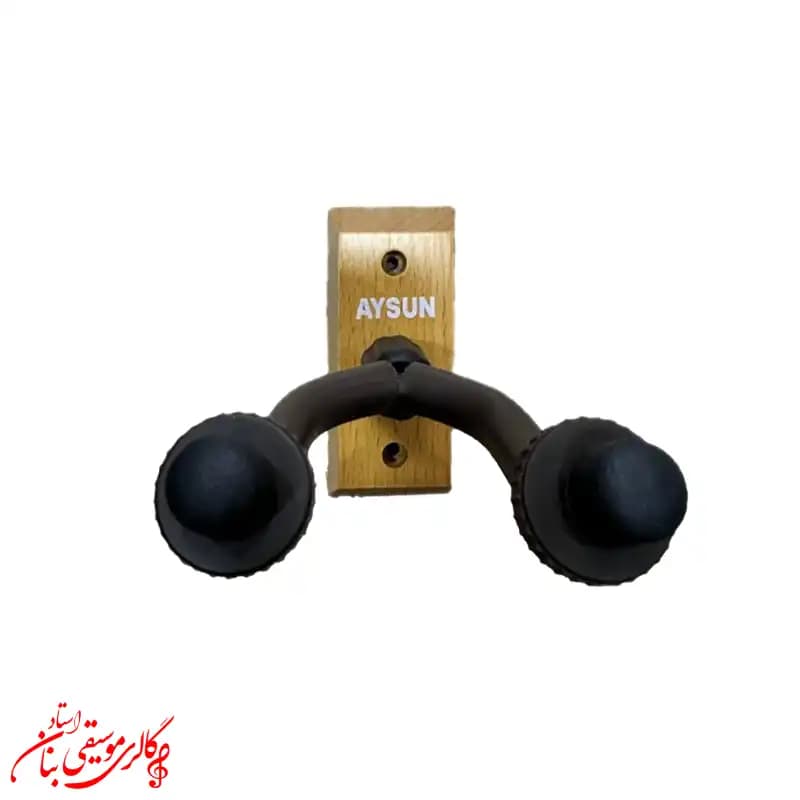 پایه دیواری گیتار آیسان | نگهدارنده دیواری گیتار