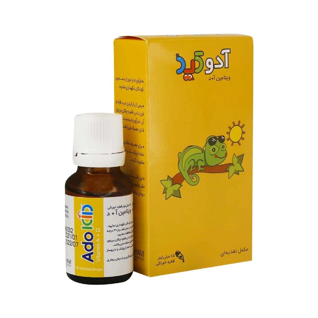قطره آدوکید الحاوی