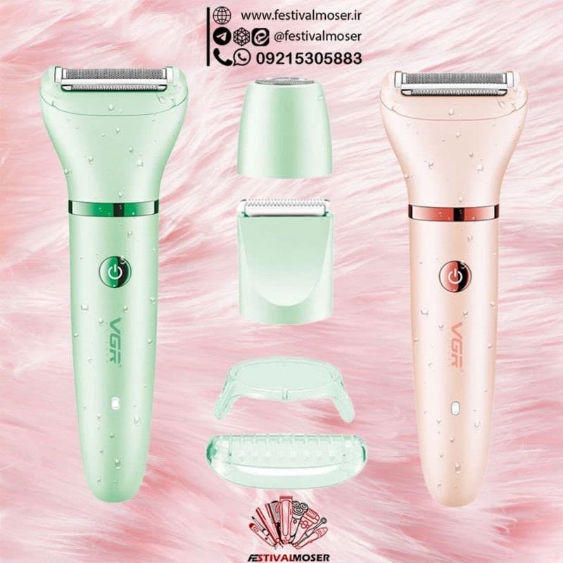 اپیلاتور وی جی ار V-735 — تصویر ۳