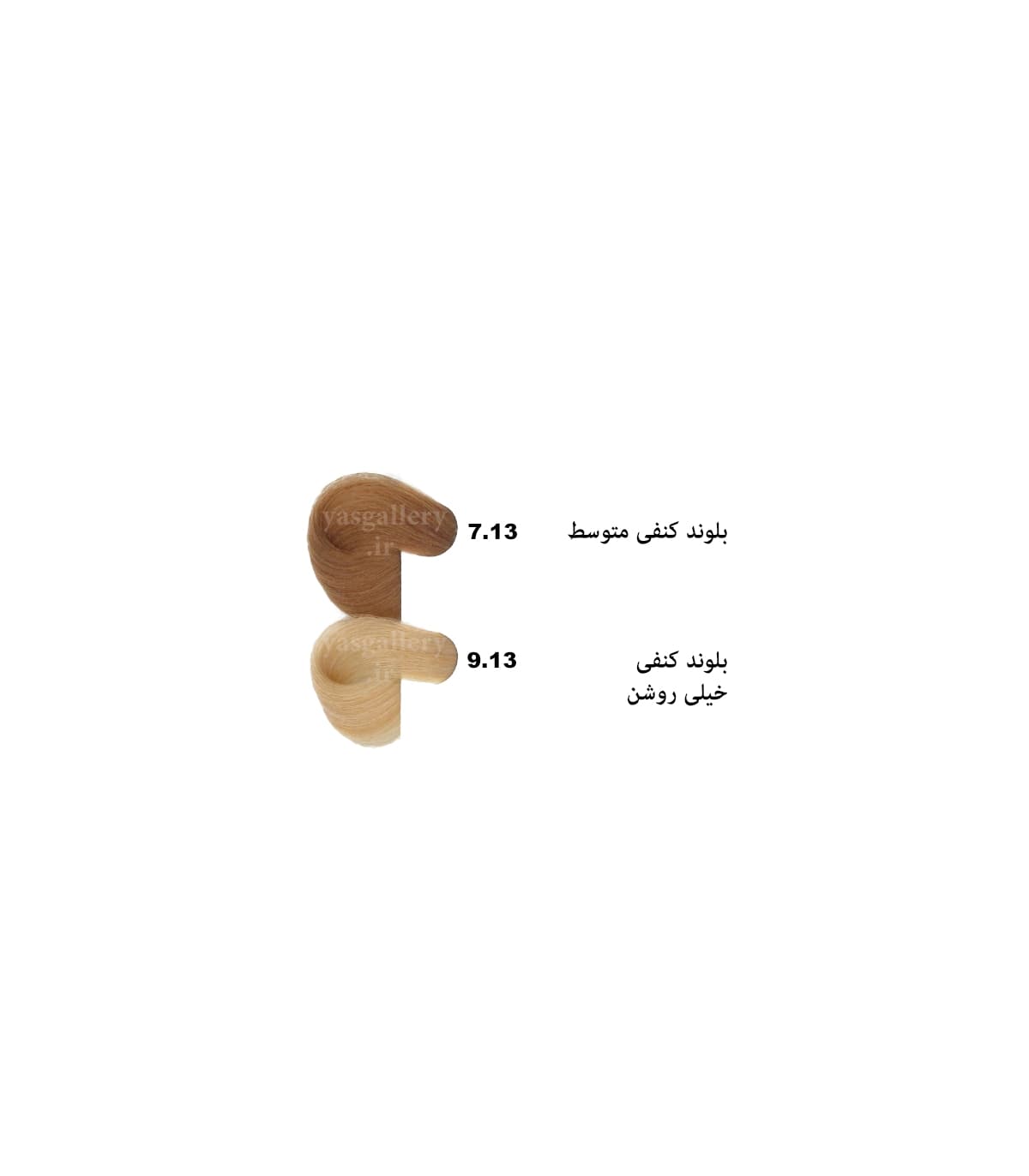 رنگ مو بیول بلوند کنفی متوسط (7.13) Medium Hemp Blonde BIOL — تصویر ۴