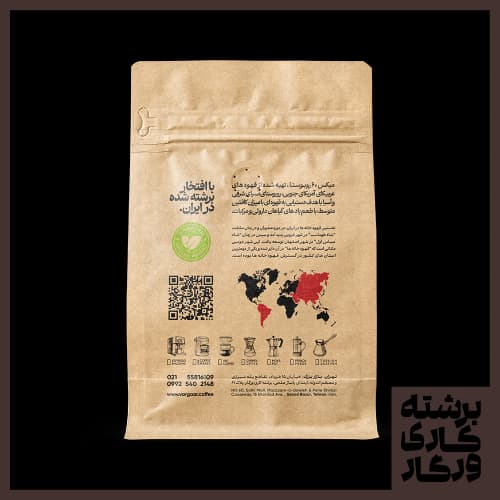 قهوه 60% روبوستا ورگار — تصویر ۲