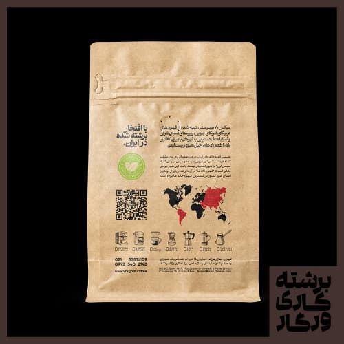 میکس 70% روبوستا — تصویر ۲