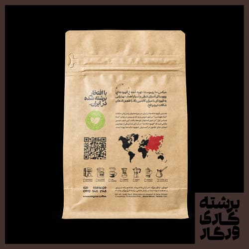 میکس 100% روبوستا — تصویر ۲