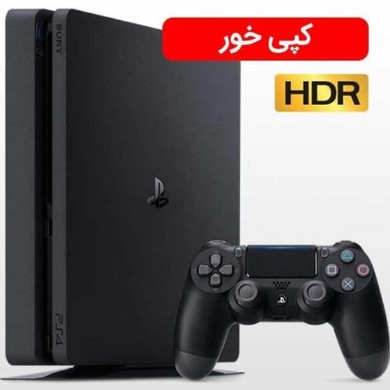 کنسول بازی سونی کپی خور PS4 Slim | حافظه 1 ترابایت ps4 مدلRFB