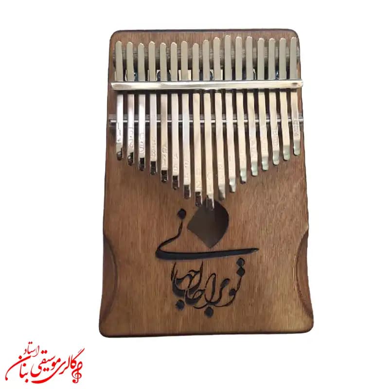 کالیمبا طرح‌ 3
