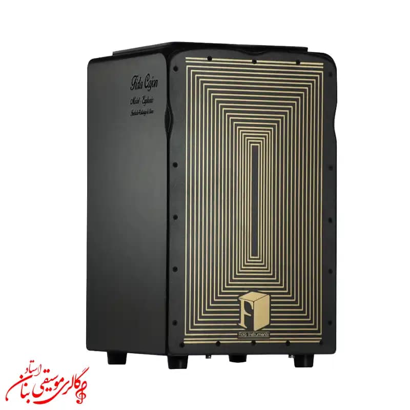 کاخن فیدا مدل ایفونیک — تصویر ۲