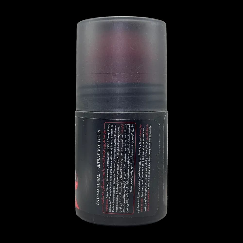 دئورولان مردانه آدرویت مدل Red Carbon — تصویر ۵