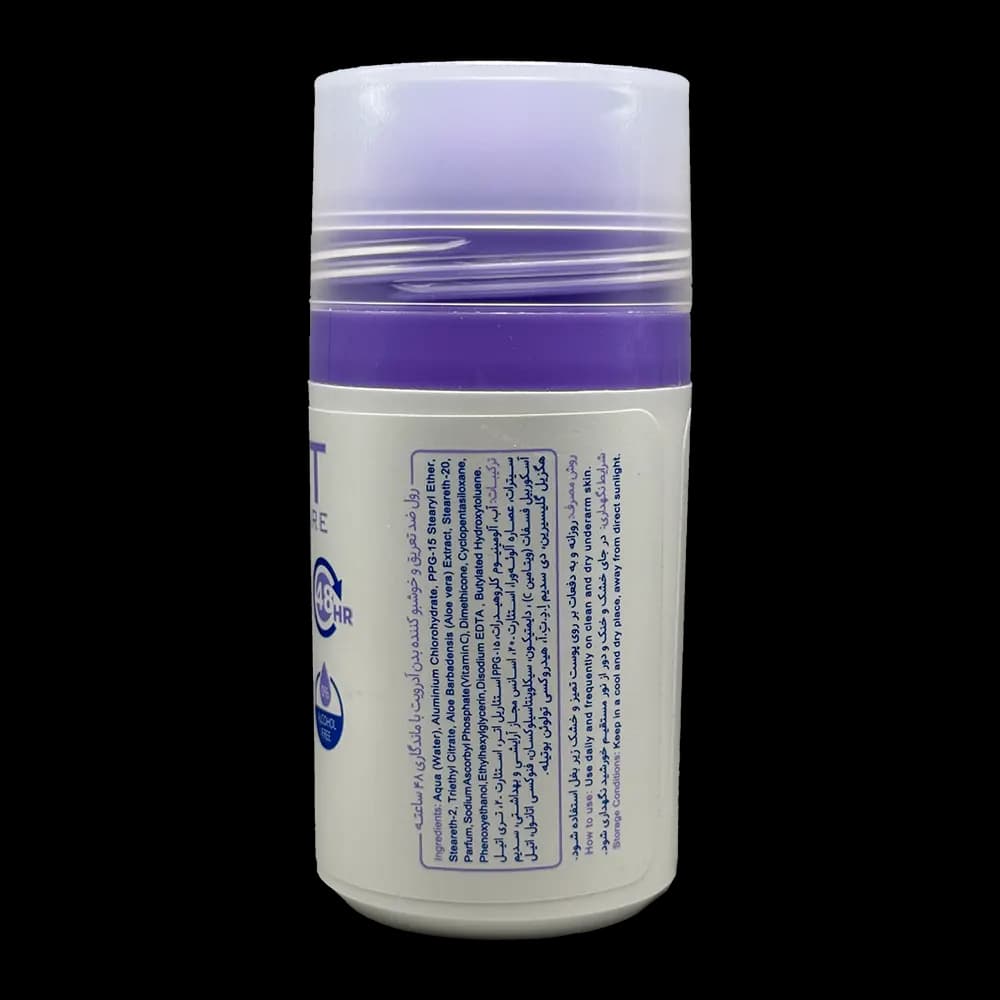 دئورولان زنانه آدرویت مدل Purple Rose — تصویر ۲