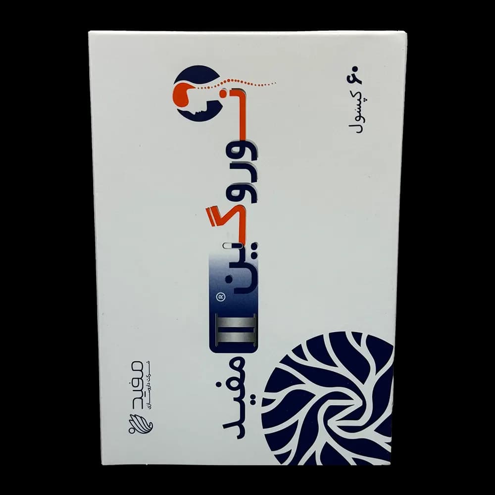 کپسول نوروگین داروسازی مفید — تصویر ۵