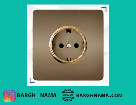 پریز برق ارت دار بژ یاقوت آسیاالکتریک