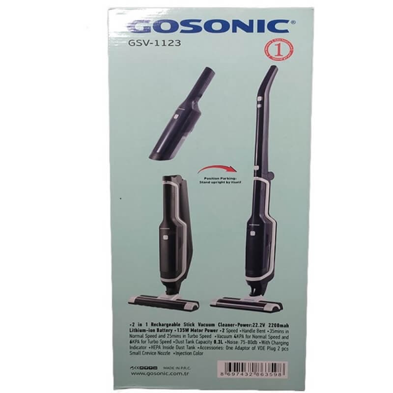 جارو شارژی گوسونیک مدل GOSONIC GSV-1123 — تصویر ۸