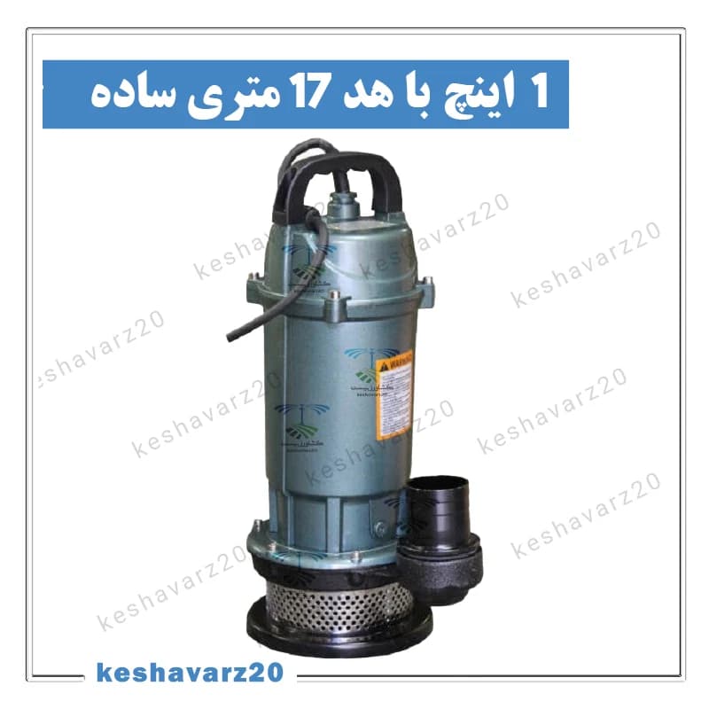 پمپ کف کش 17 متری ساده 1 اینچ کمل Camel — تصویر ۲