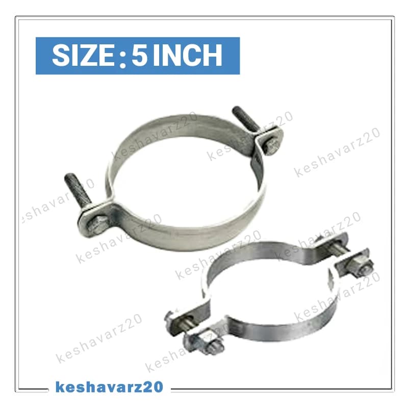 بست دو کپه 2.1/2 اینچ (75 میلیمتر)