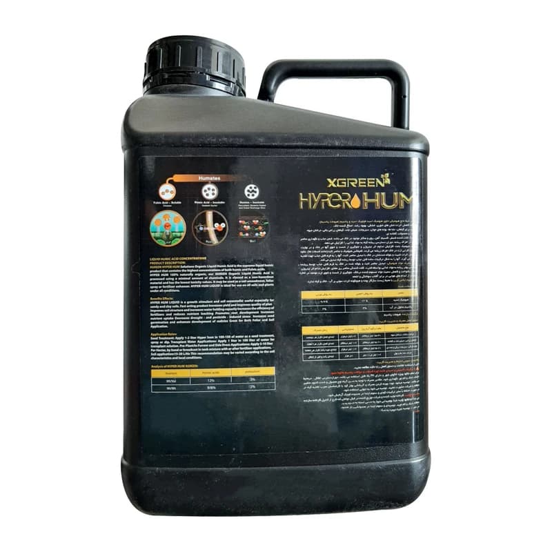 کود هایپرهیوم مایع 5 لیتری ایکس گرین آمریکا (Hyper Hum XGreen) — تصویر ۲
