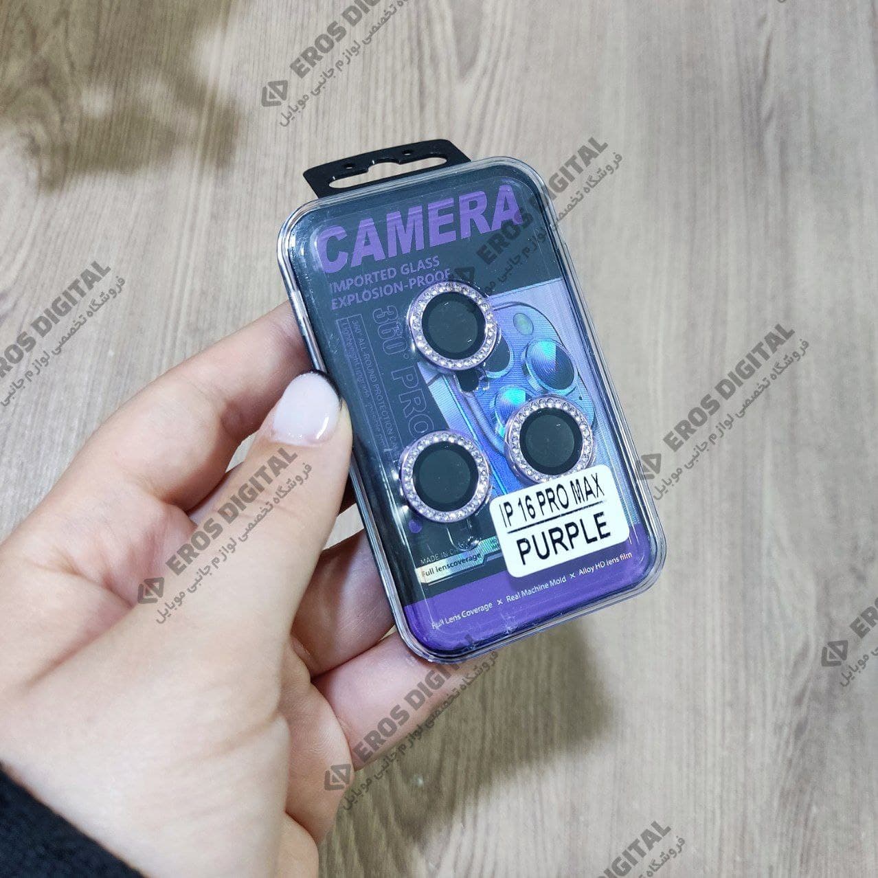 محافظ لنز iPhone 16 Pro Max مدل Camera Film طرح نگینی — تصویر ۲