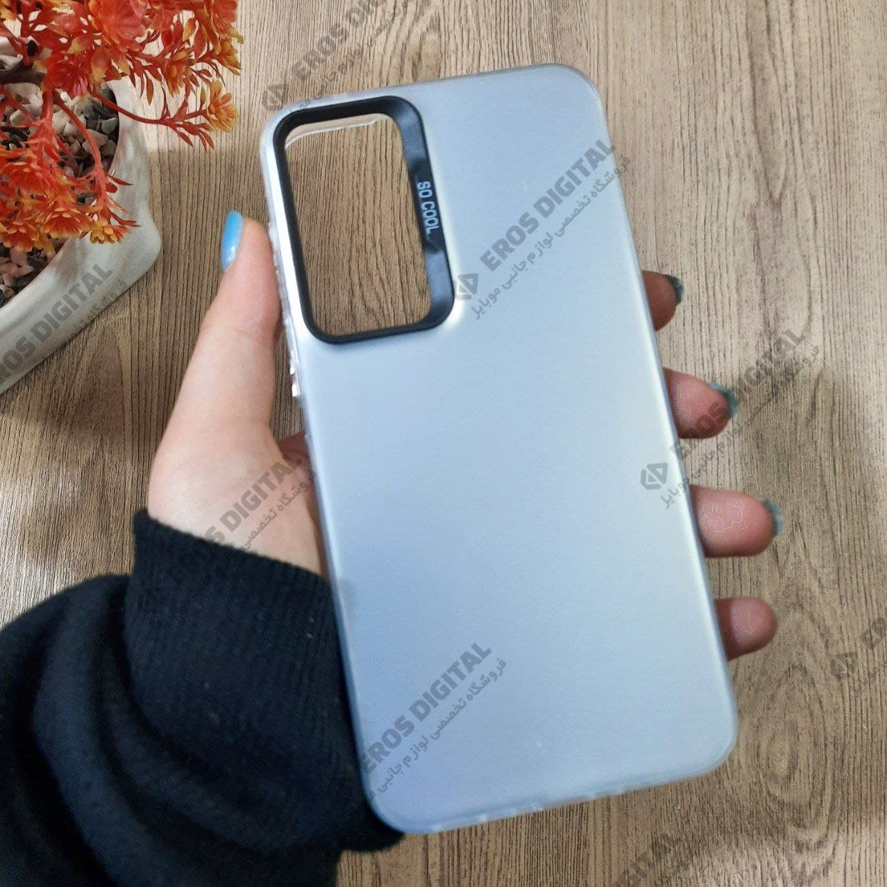 قاب گوشی Samsung Galaxy A35 مدل SO COOL — تصویر ۵