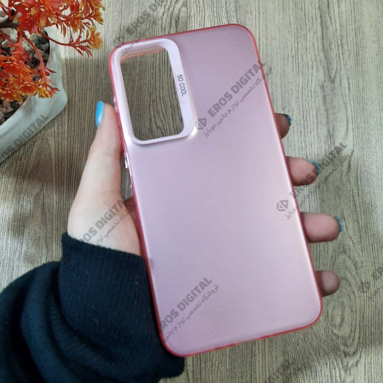 قاب گوشی Samsung Galaxy A35 مدل SO COOL — تصویر ۳
