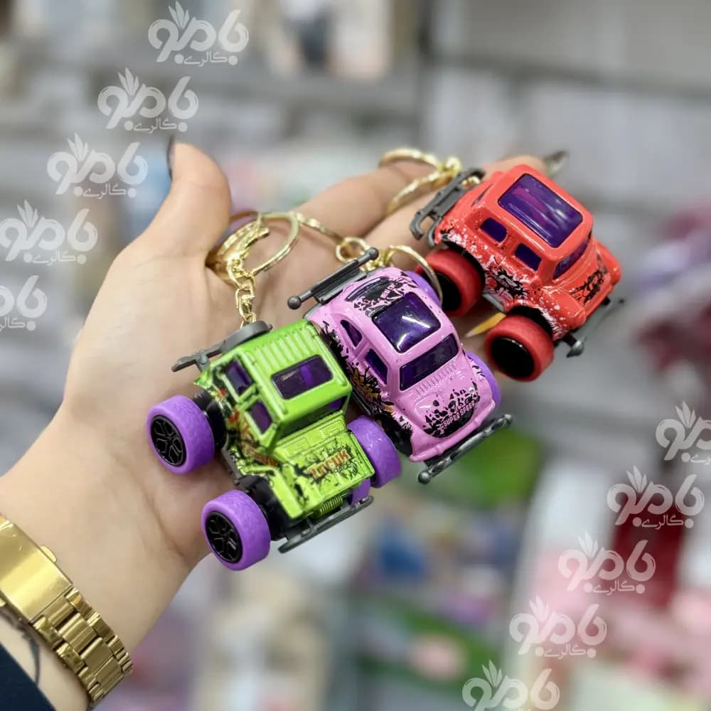 جاسوئیچی فانتزی ماشین فلزی