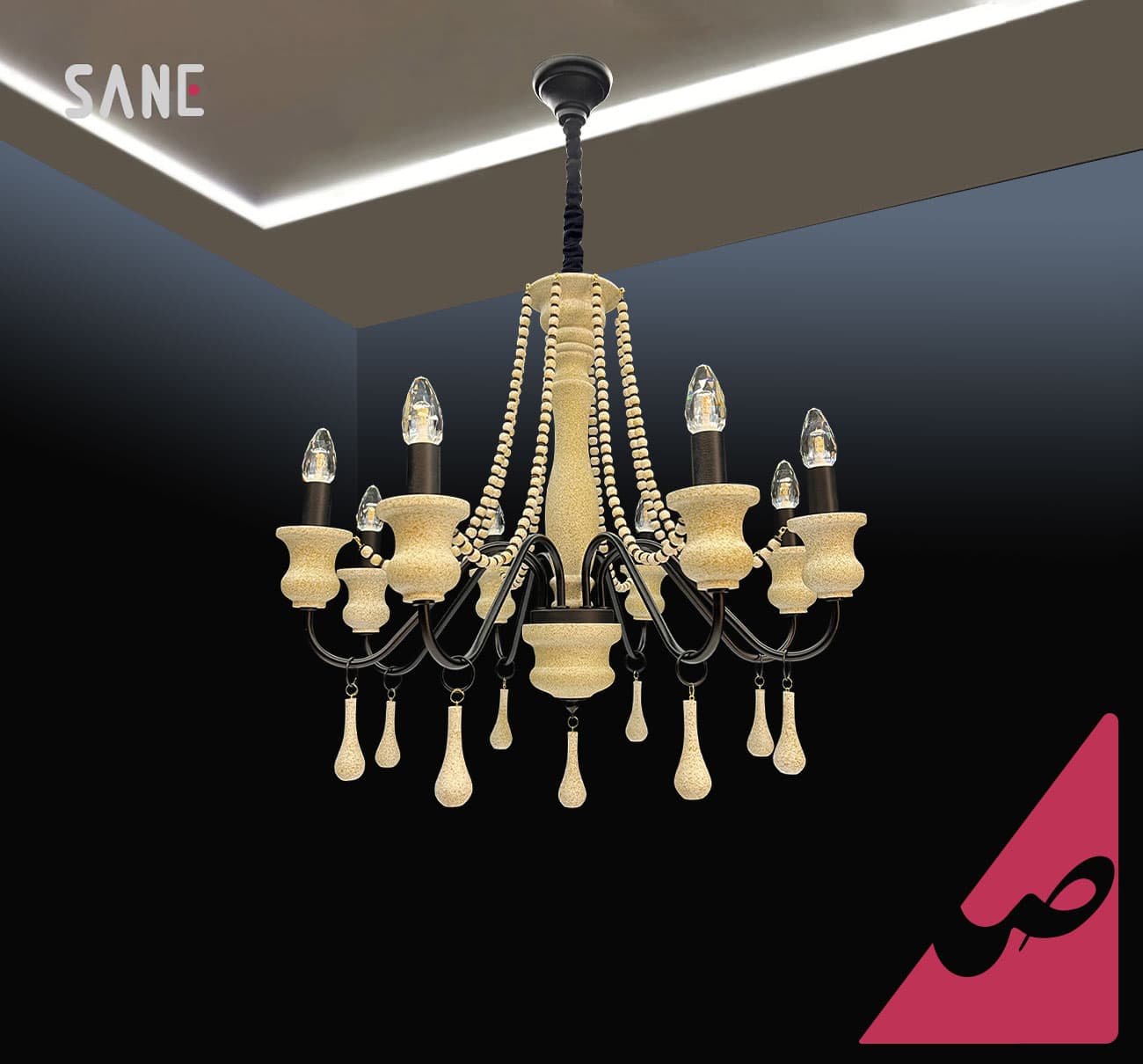 لوستر آویز 8 شعله آهنی چوبی صانع کد 16488-MM — تصویر ۲